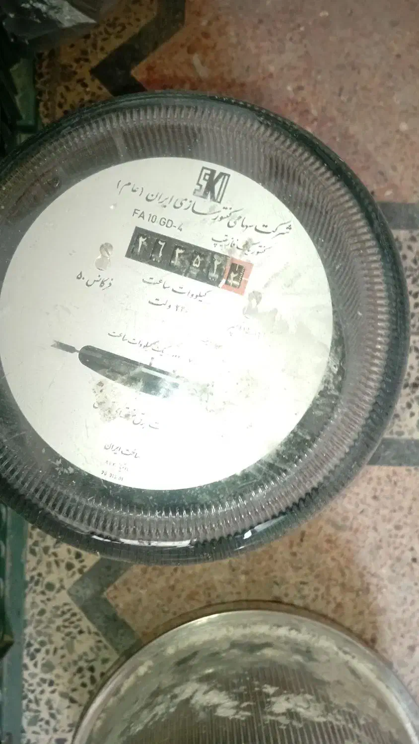 کنتور برق|مصالح و تجهیزات ساختمان|رشت, پاره بیجار|دیوار