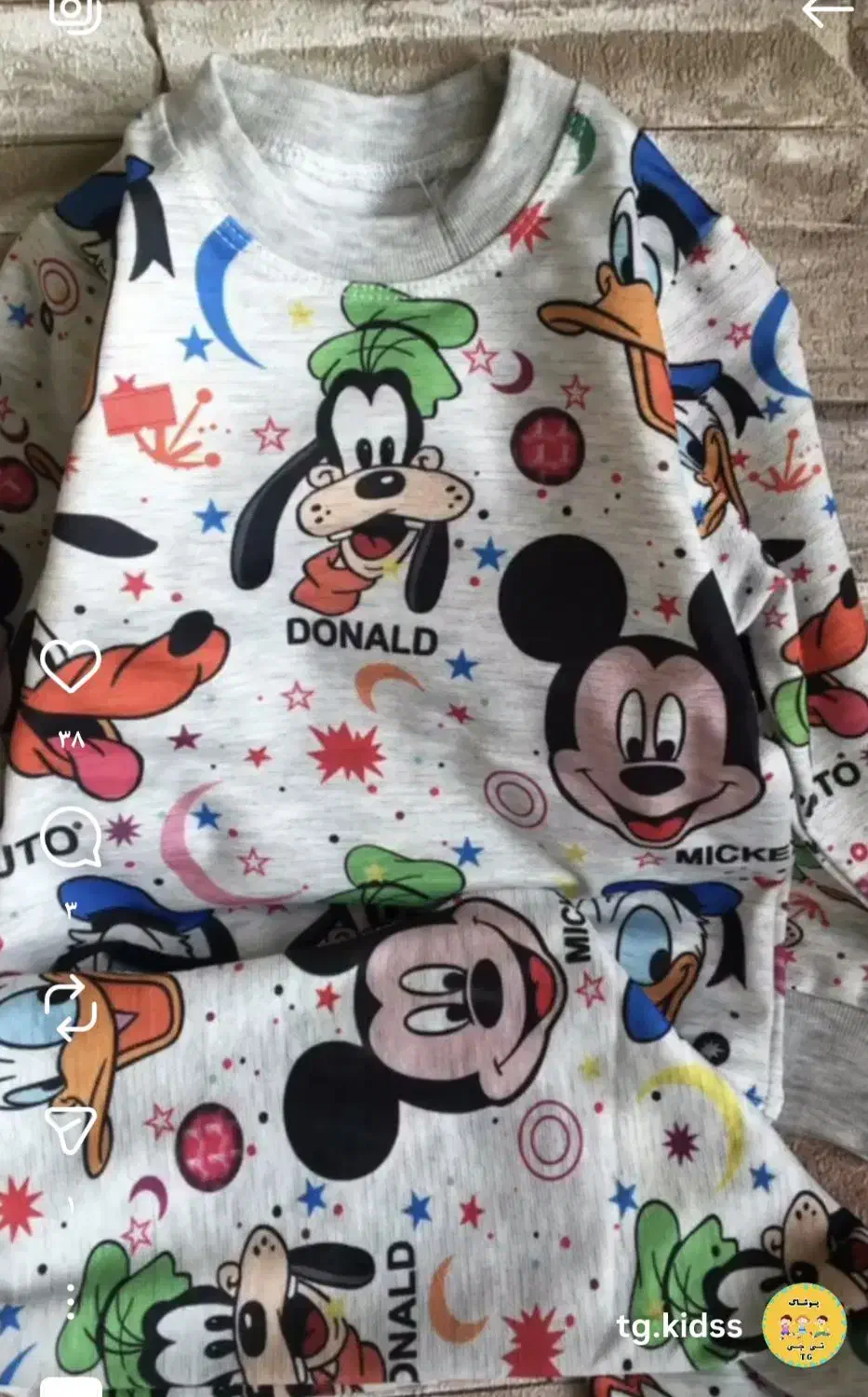 لباس پسرانه|کفش و لباس بچه|کرمانشاه, |دیوار