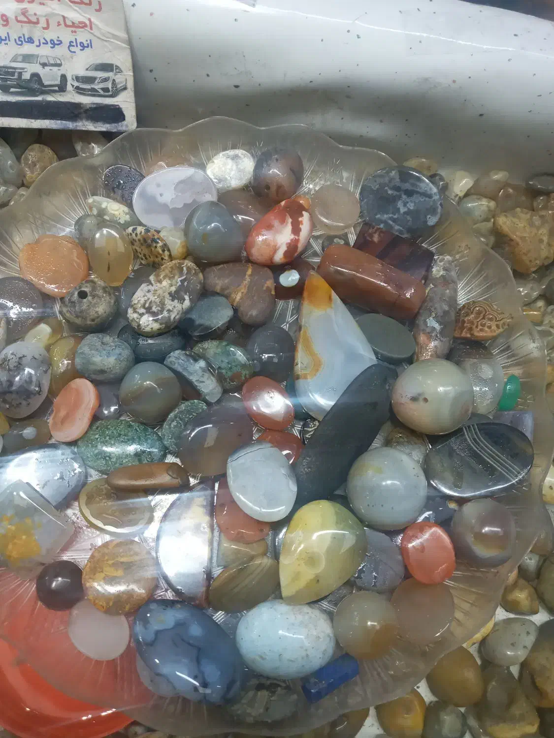 نگین|جواهرات|سروستان, |دیوار