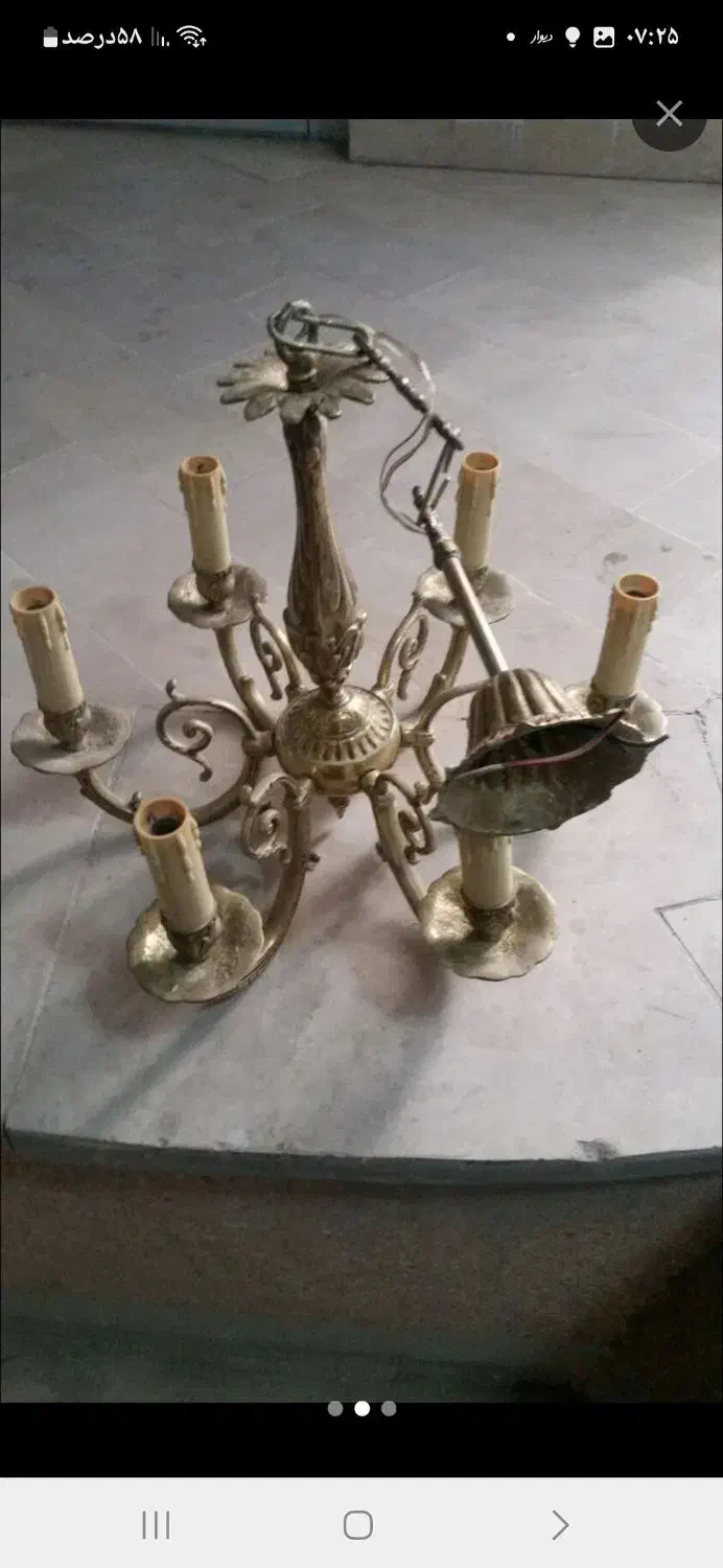 لوستر|لوستر و چراغ آویز|سیرجان, |دیوار