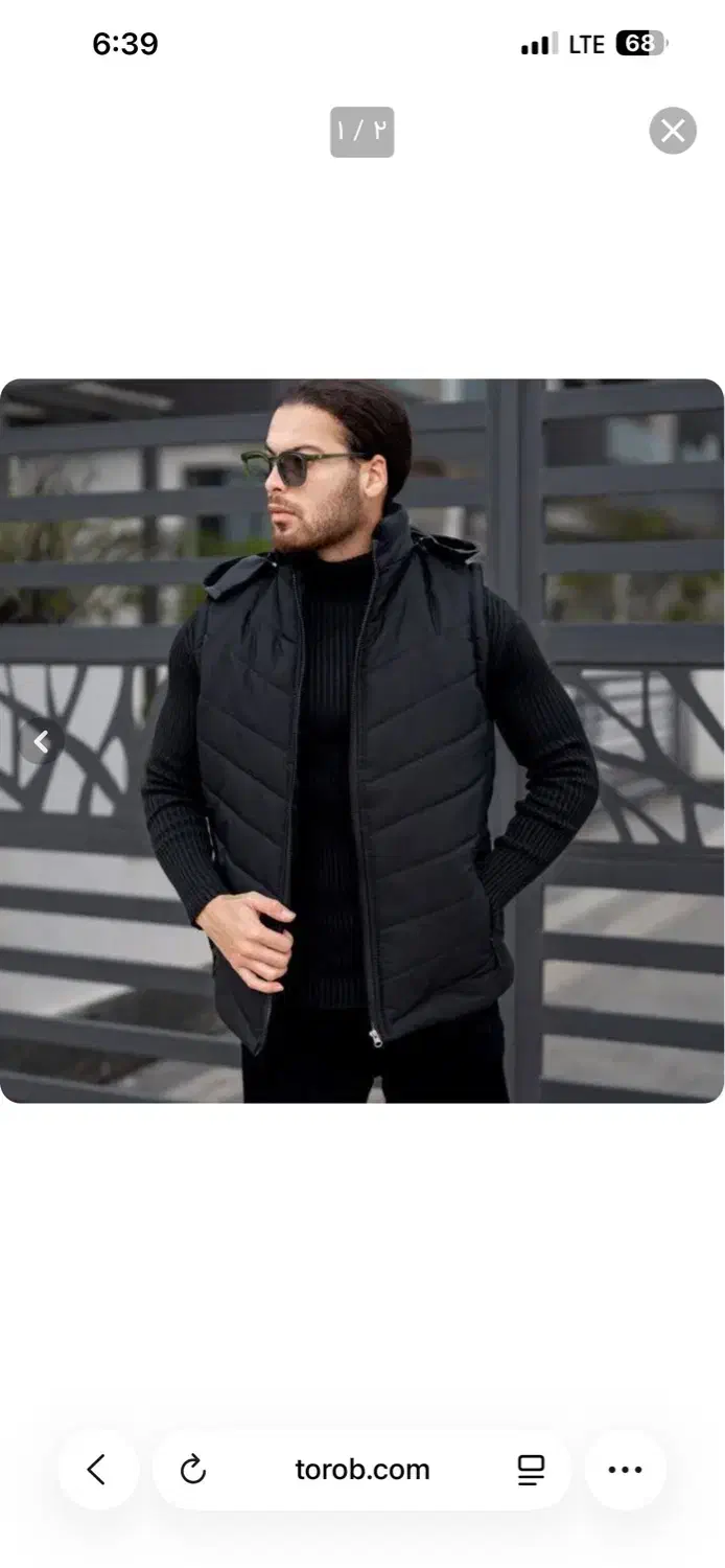 حراج پافر مردانه ، فقط۷۰۰هزار تومان (مشکی و سبز)|لباس|مریوان, |دیوار