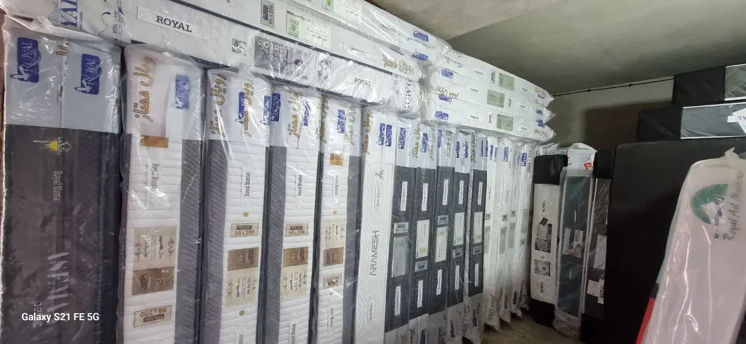 تشک رویال اصل گیلان|تشک تختخواب|رشت, کوی طالقانی|دیوار