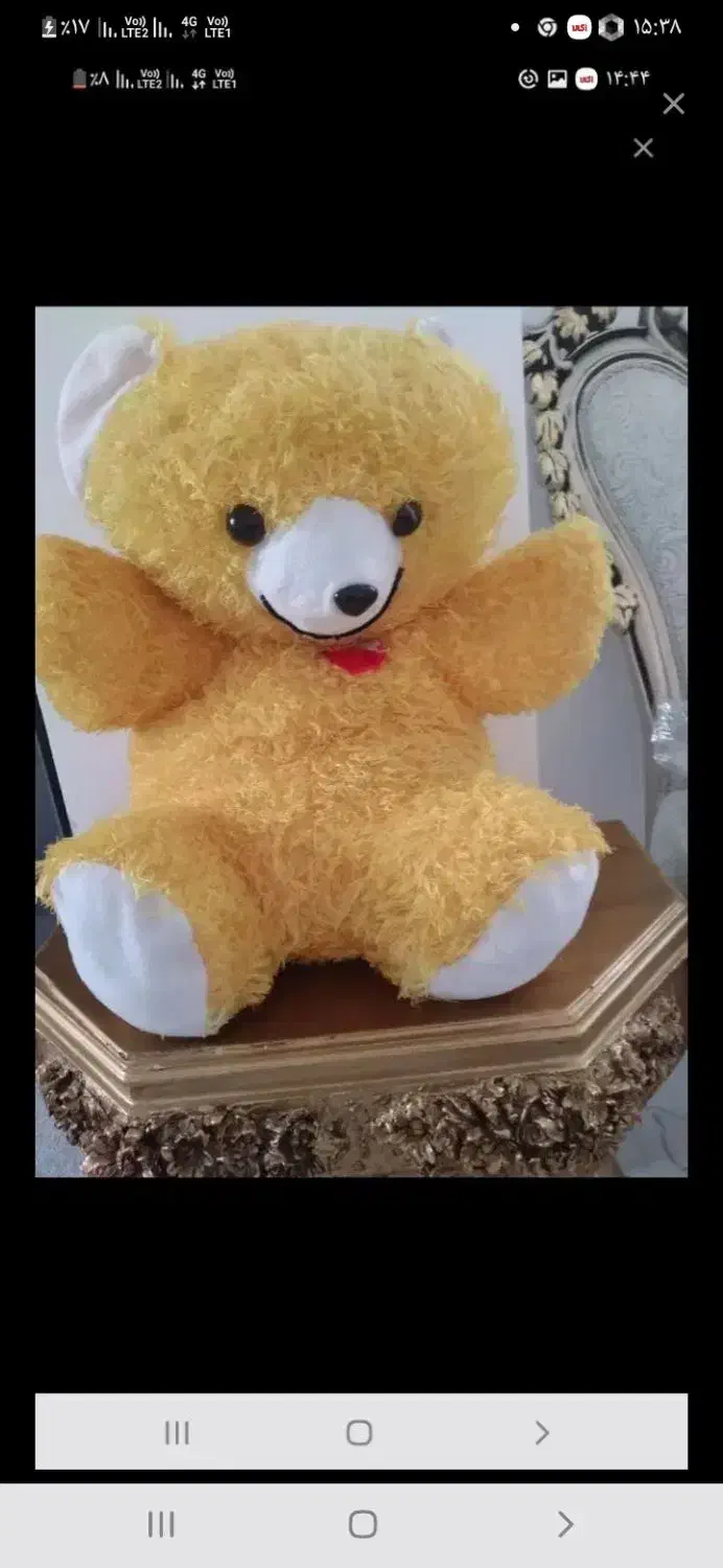 خرس|اسباببازی|ساوه, |دیوار