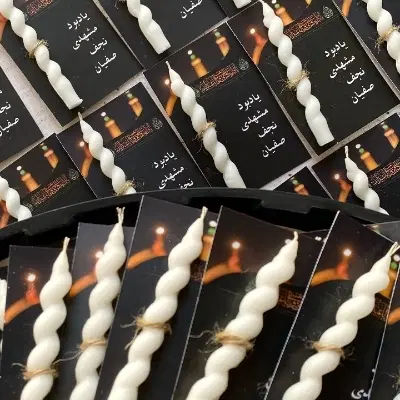 محرمی|مجسمه، تندیس، ماکت|کرمان, |دیوار