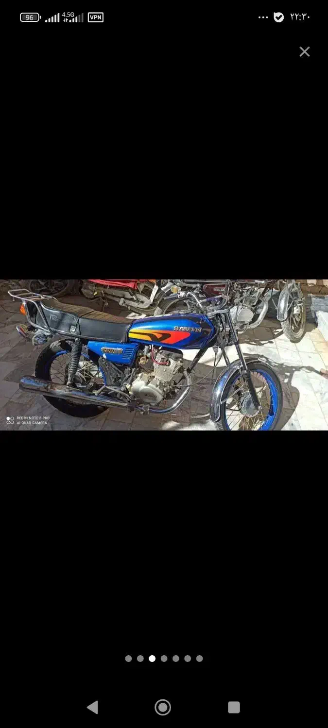 موتور 250 دست ساز فول تقویت|موتورسیکلت|سراوان, |دیوار