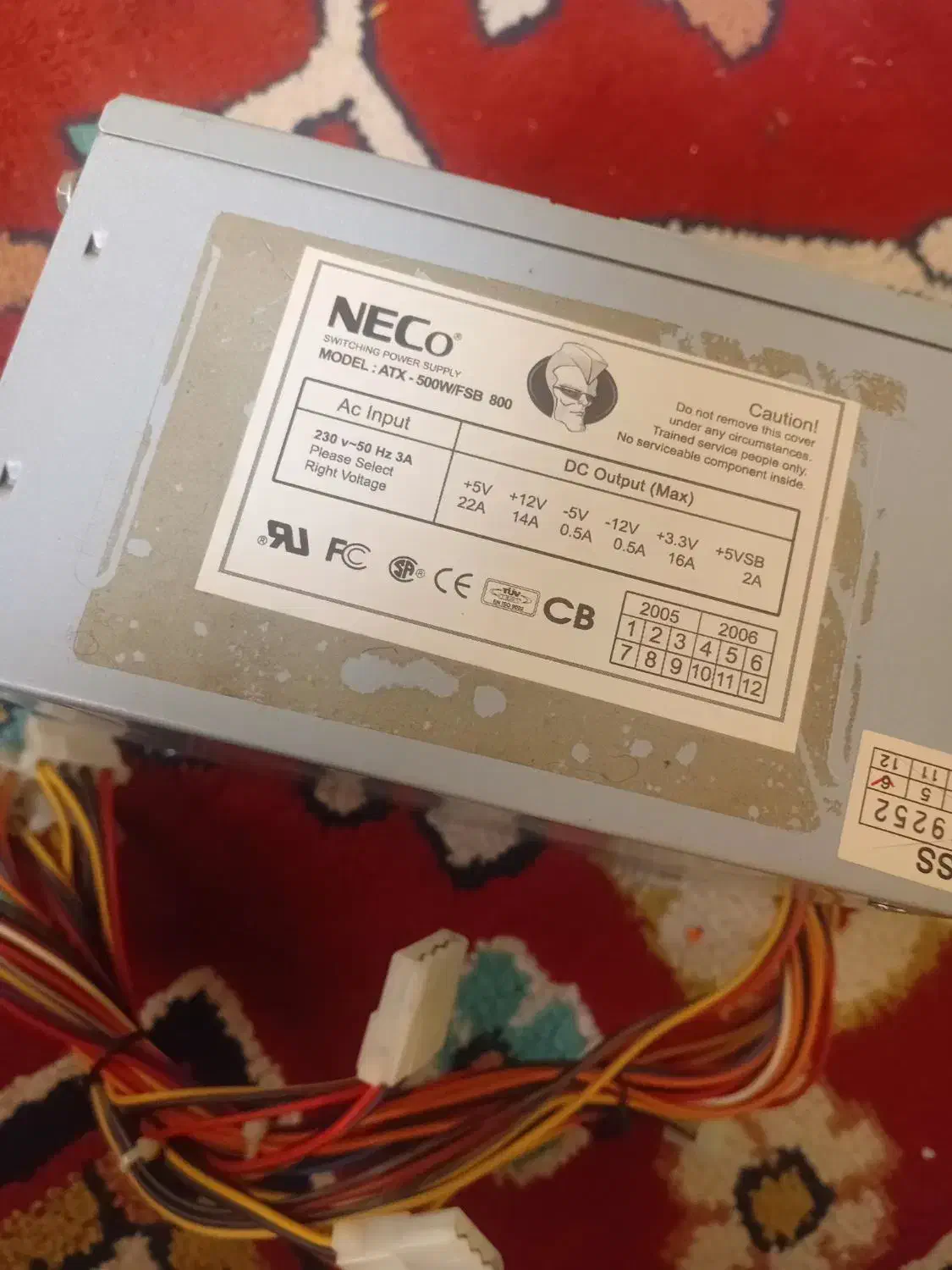 دی وی دی رایتر وپاور|قطعات و لوازم جانبی رایانه|آذرشهر, |دیوار