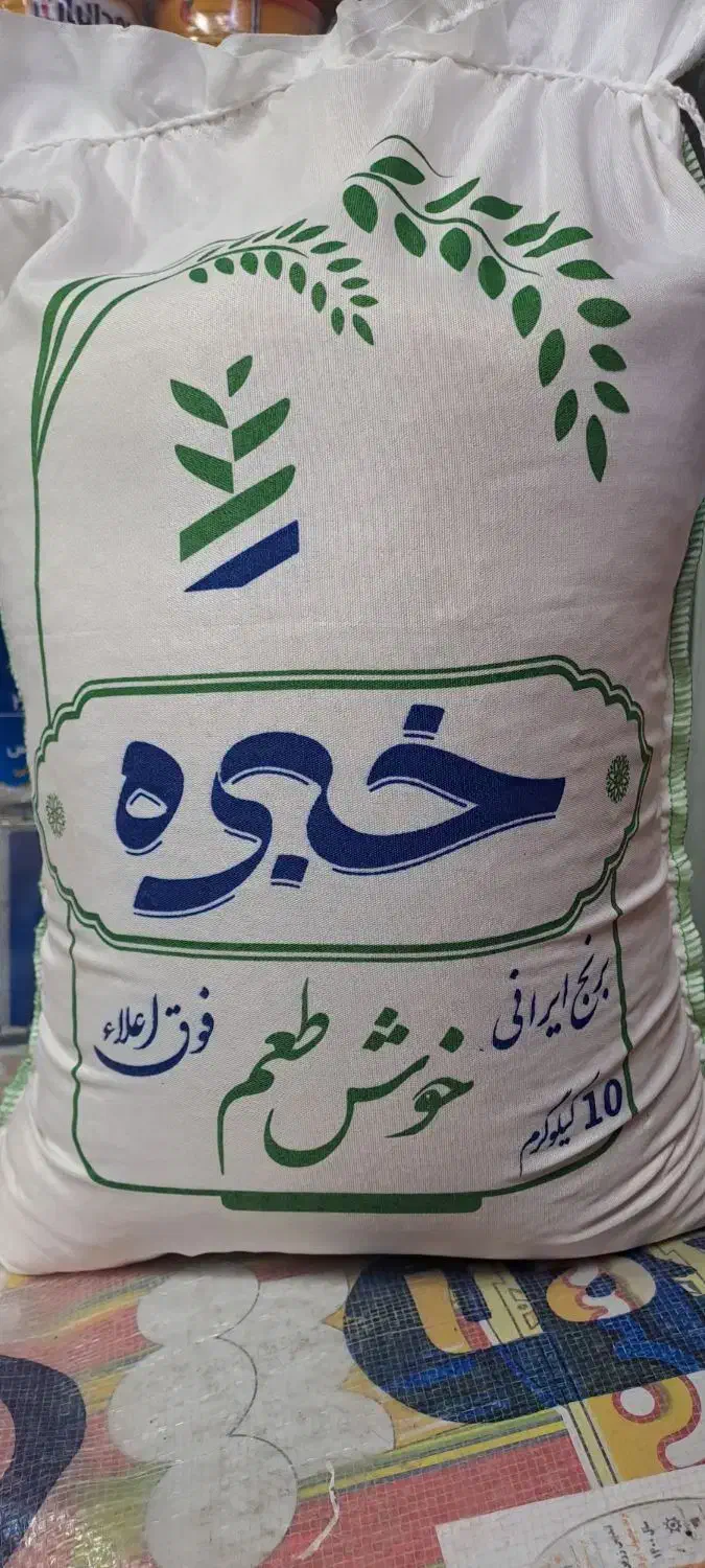 برنج شیرودی مازندران ،عنبر بوی طغیان (عمده ای)|خوردنی و آشامیدنی|باغستان, |دیوار