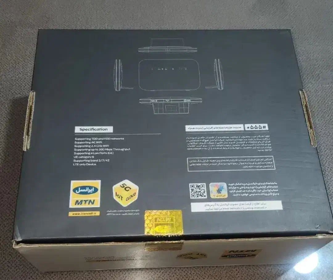 مودم سیمکارتی ایرانسل|مودم و تجهیزات شبکه|قم, صفاشهر|دیوار