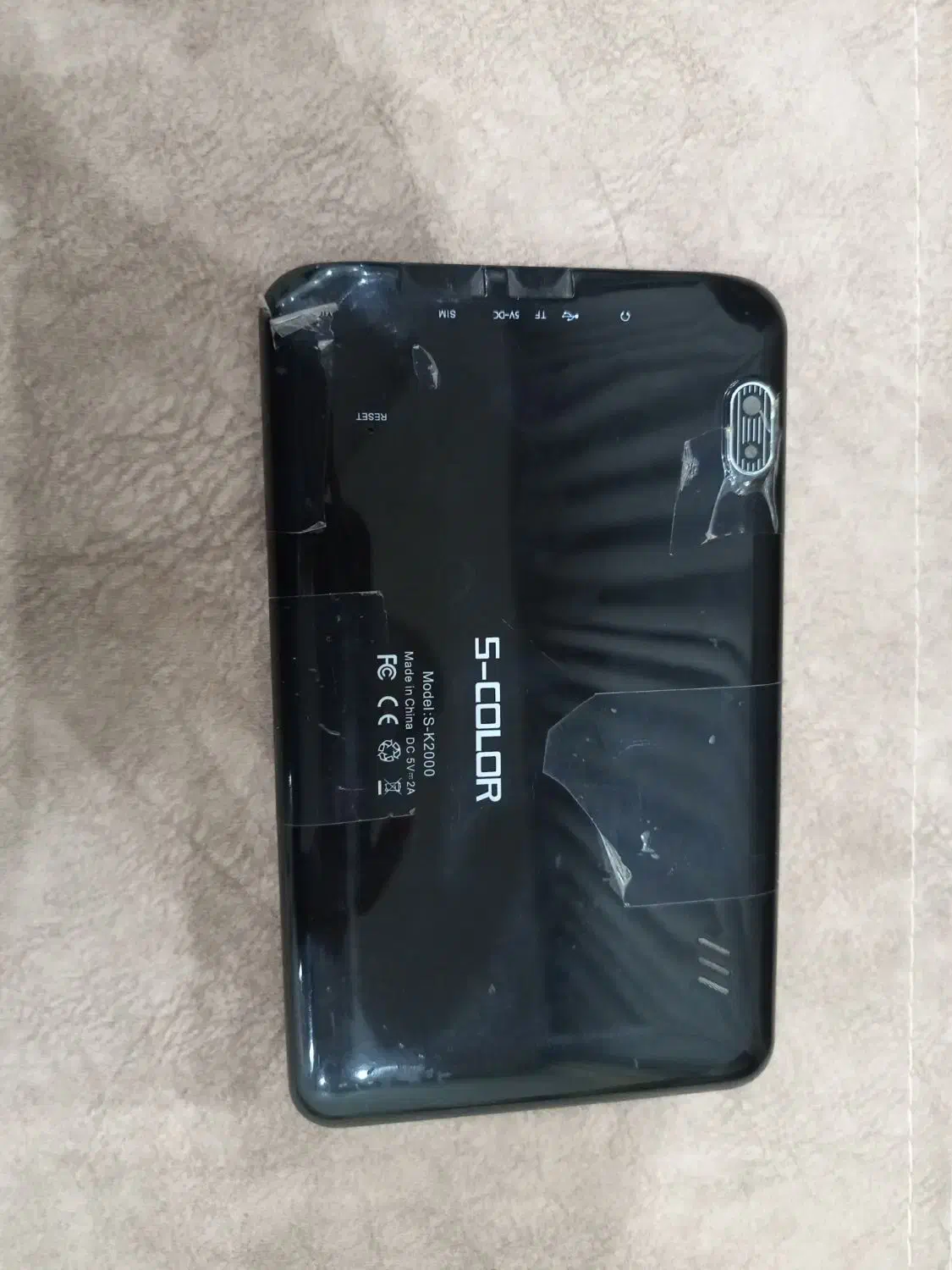 تبلت|تبلت|سنندج, |دیوار