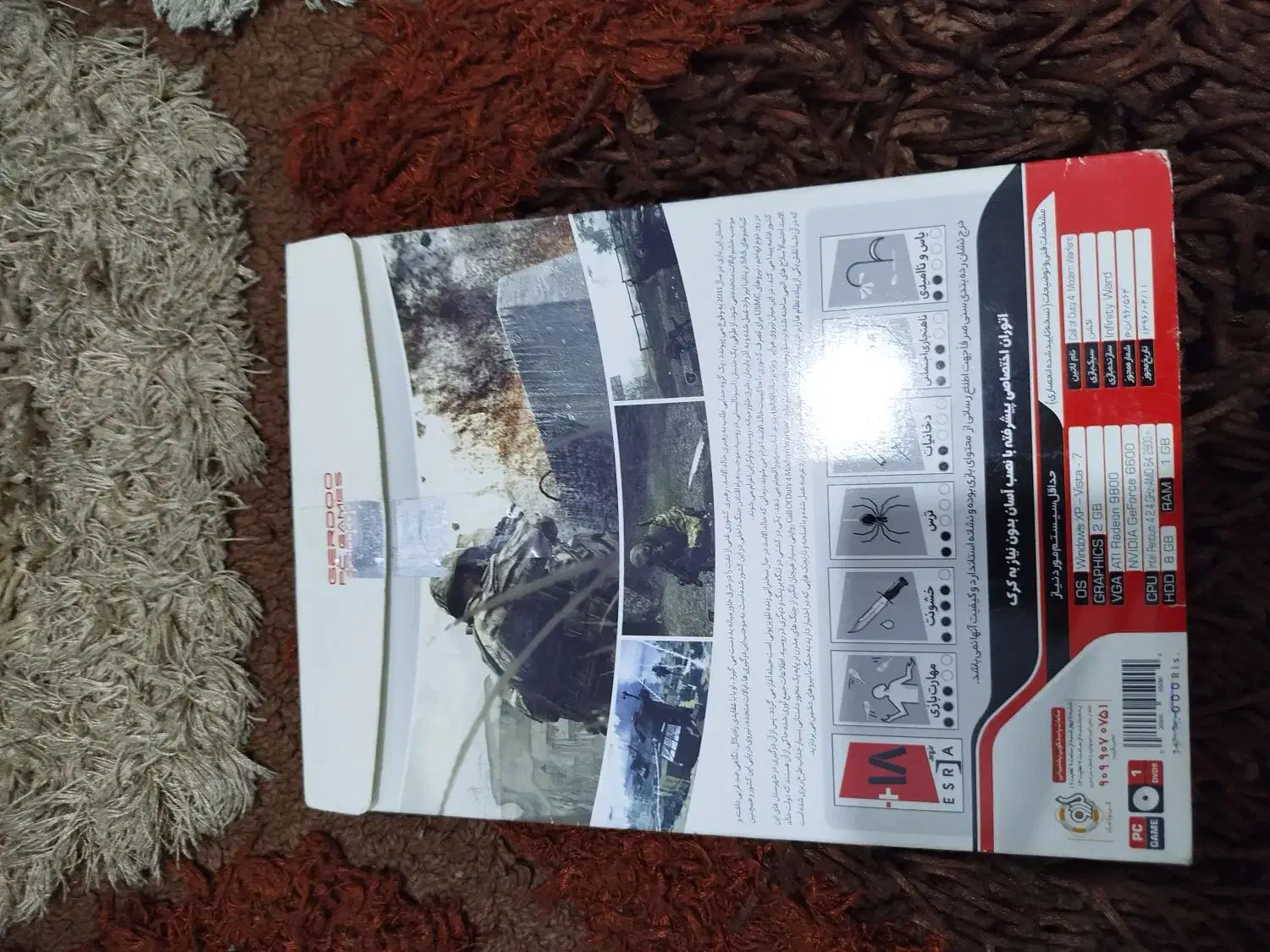 سی دی|کنسول، بازی ویدئویی و آنلاین|تهران, خلیج فارس|دیوار