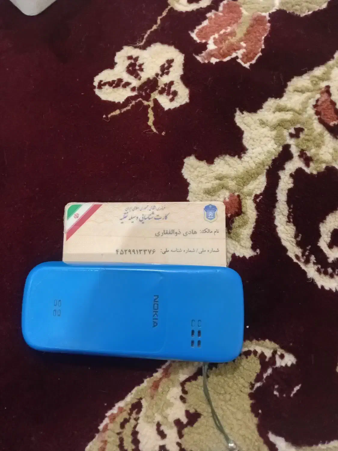 موتور سیکلت|اشیا|سیوان, |دیوار