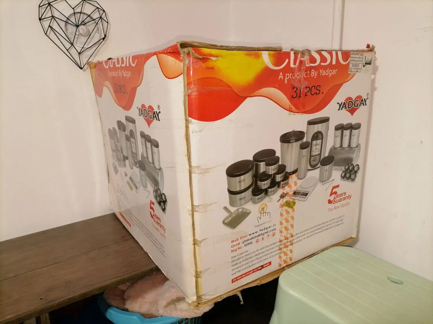 ست ۳۱ پارچه آشپزخانه|ظروف نگهدارنده، پلاستیکی، یکبارمصرف|علیآباد کتول, |دیوار