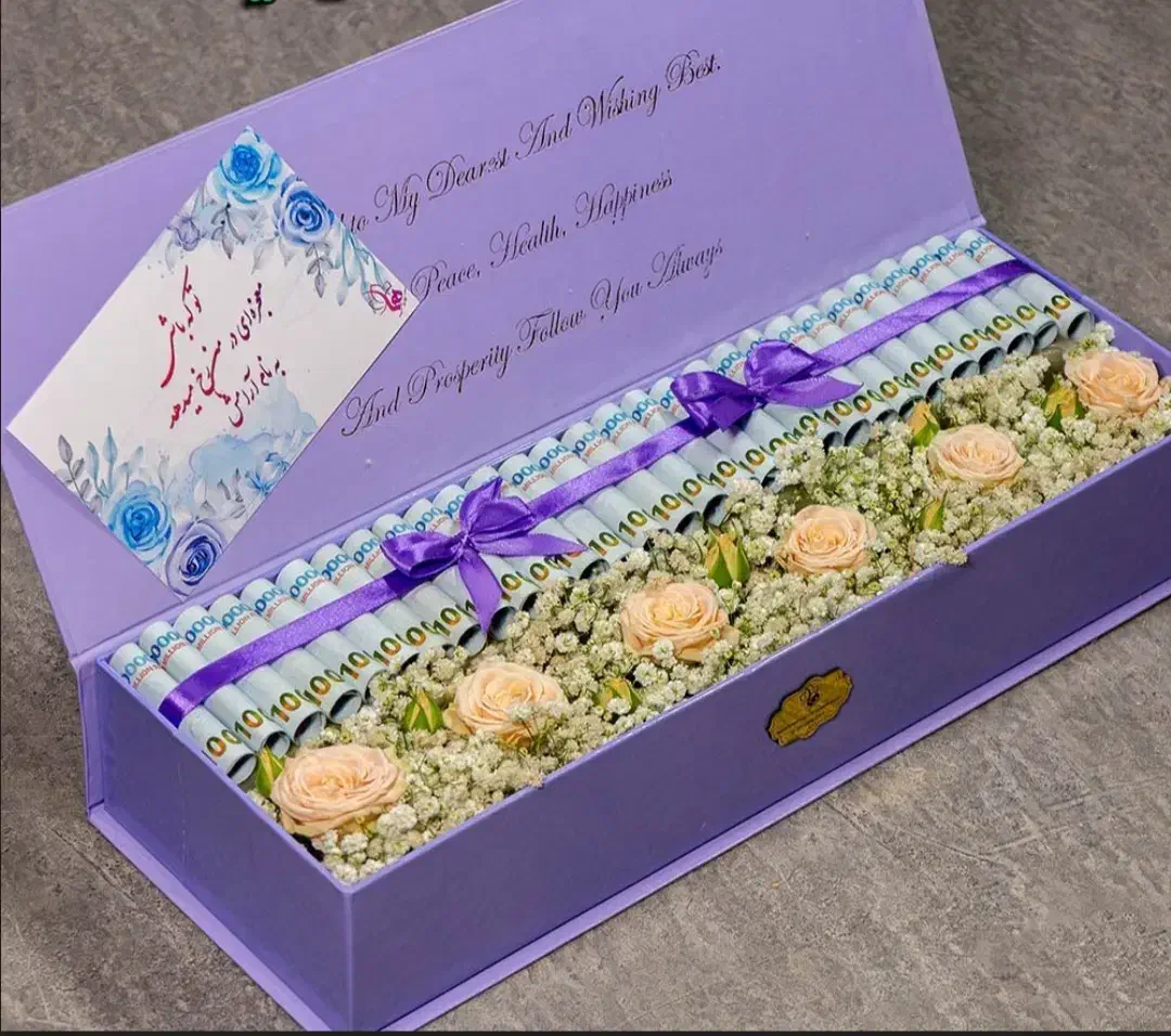 تزیینات یلدا|خدمات پذیرایی، مراسم|اراک, |دیوار