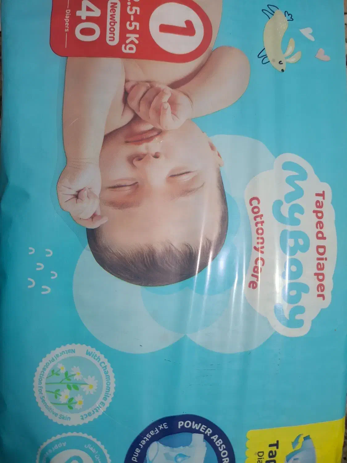 30دونه|آرایشی، بهداشتی، درمانی|مشهد, طبرسی شمالی|دیوار