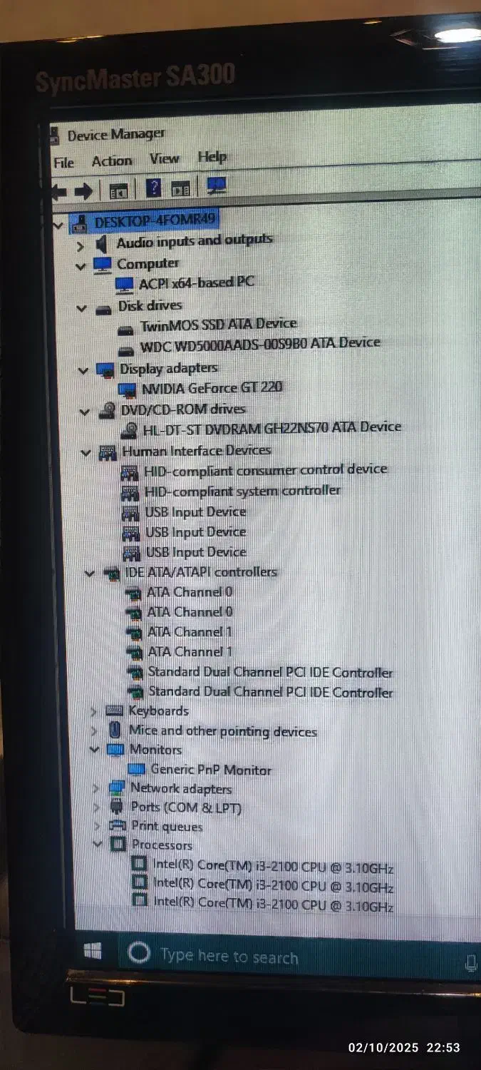 کامپیوتر|رایانه رومیزی|شیراز, آزادگان|دیوار