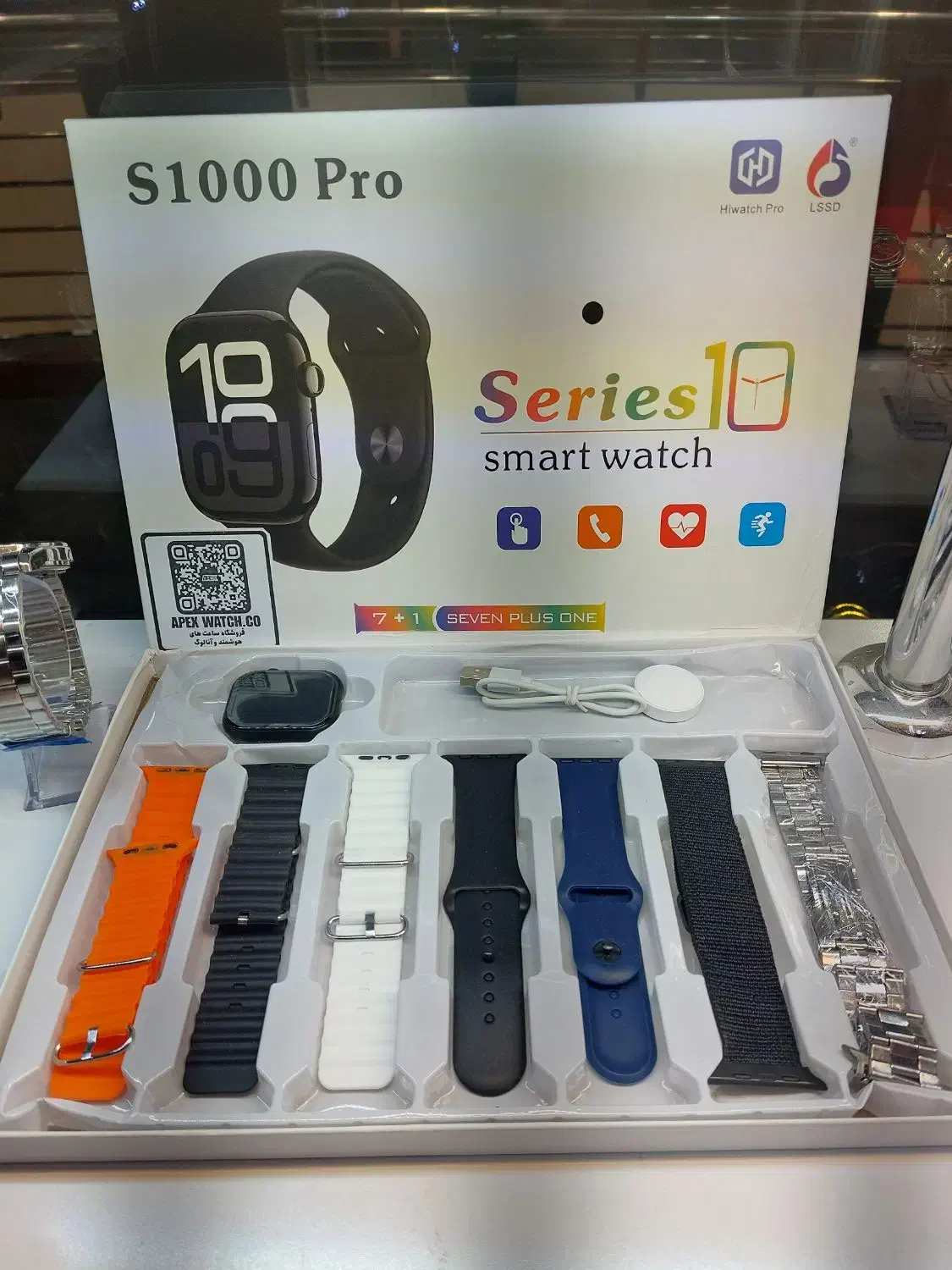 پک ساعت هوشمند اپل واچ ۷بند|لوازم جانبی موبایل و تبلت|اردبیل, |دیوار