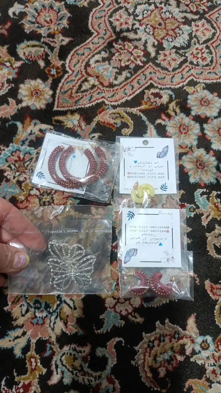 بدلیجات|بدلیجات|کرمانشاه, |دیوار