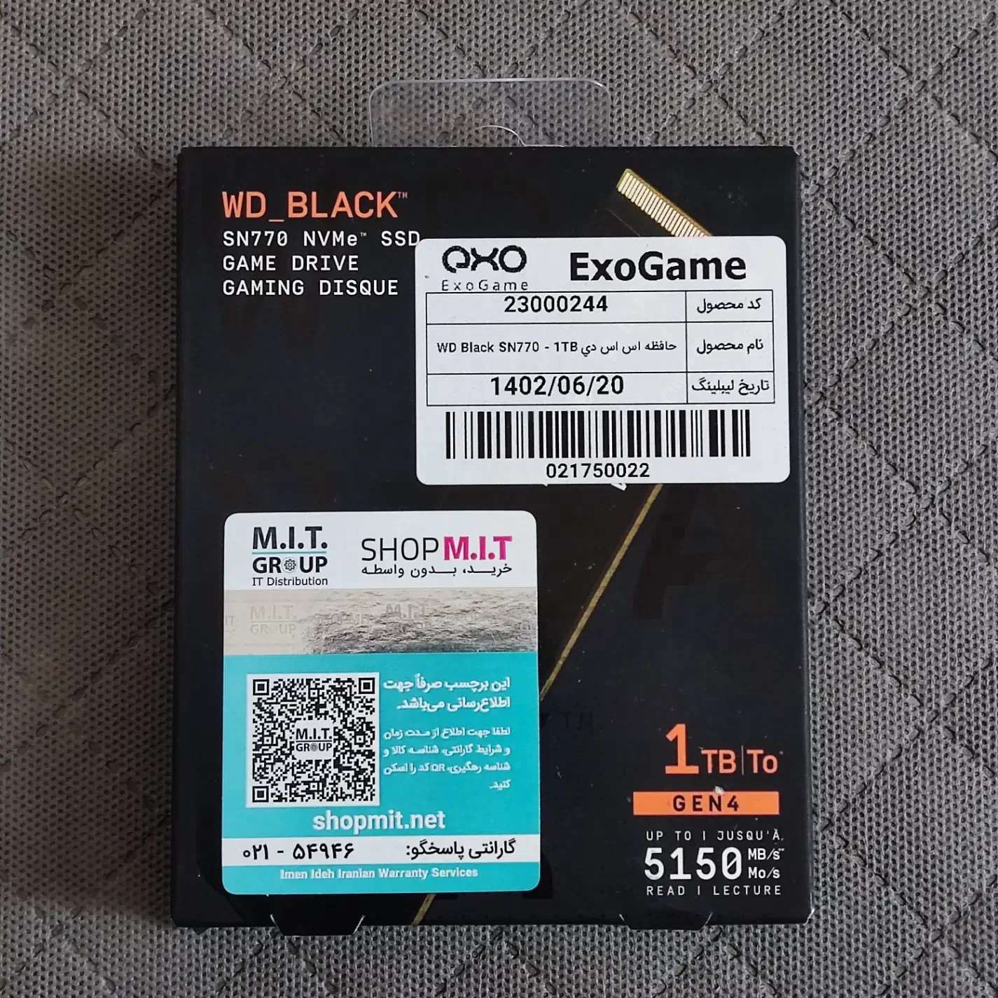 حافظه اس اس دی WD Black SN770 - 1TB Gen4|قطعات و لوازم جانبی رایانه|دزفول, |دیوار