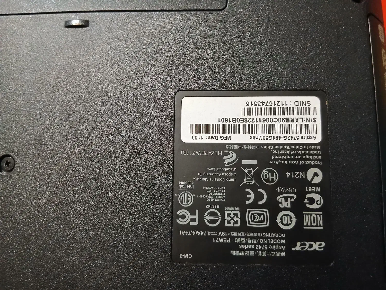 لبتاپ aser مشکی .|رایانه همراه|شهرکرد, |دیوار