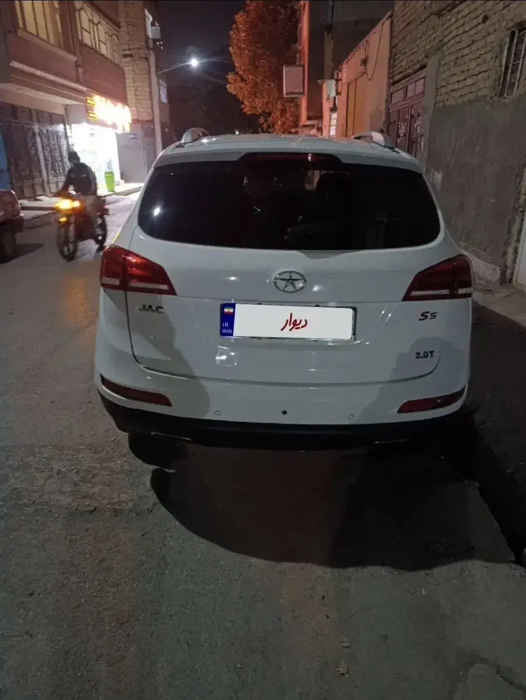 جکS5 دنده مدل ۹۵ اقساطی|خودرو سواری و وانت|تهران, نارمک|دیوار