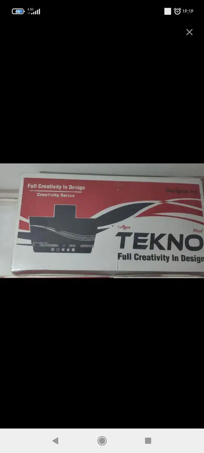 هود تکنو لمسی|هود|ایلام, |دیوار