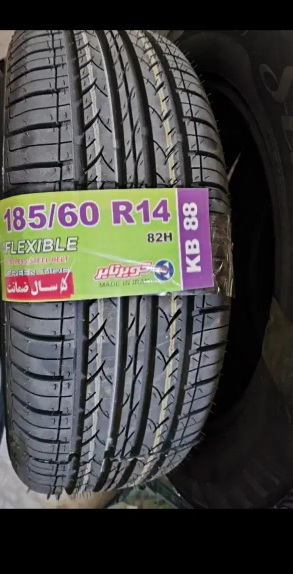 زنجیر و لاستیک نو سایز۱۴|قطعات یدکی و لوازم جانبی|اردبیل, |دیوار