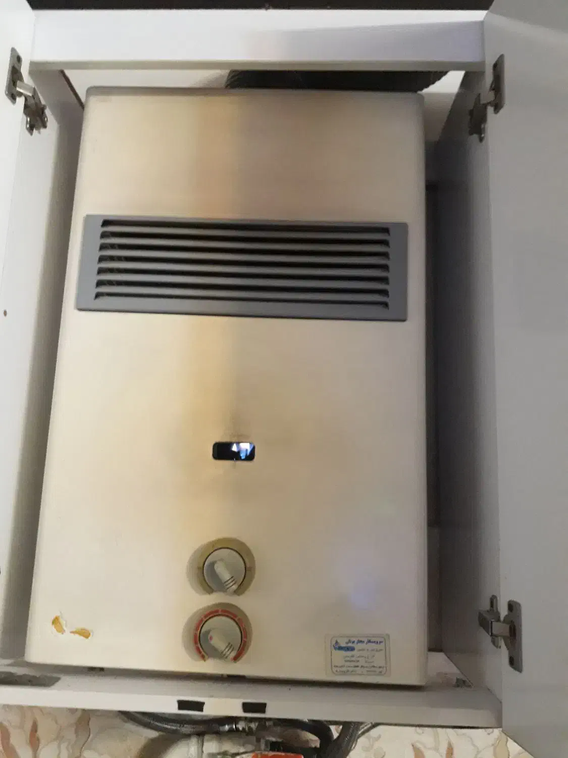 تعمیر ابگرم کن بوتان انواع بخاری گازی و اجاق گاز|خدمات پیشه و مهارت|اردبیل, |دیوار