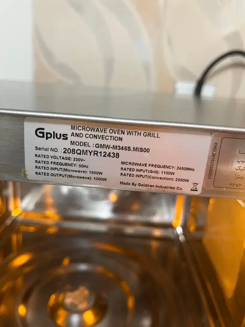مایکروویو جی پلاس|اجاق گاز و لوازم برقی پخت‌وپز|رشت, فخب|دیوار