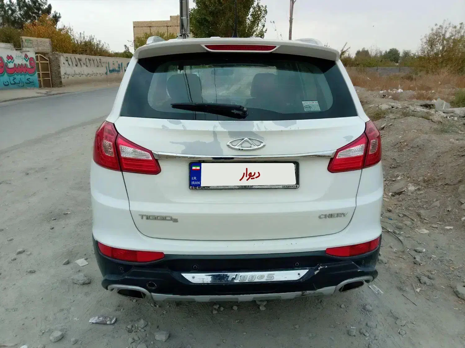 تیگو ۵|خودرو سواری و وانت|مشهد, شهید جنگی|دیوار