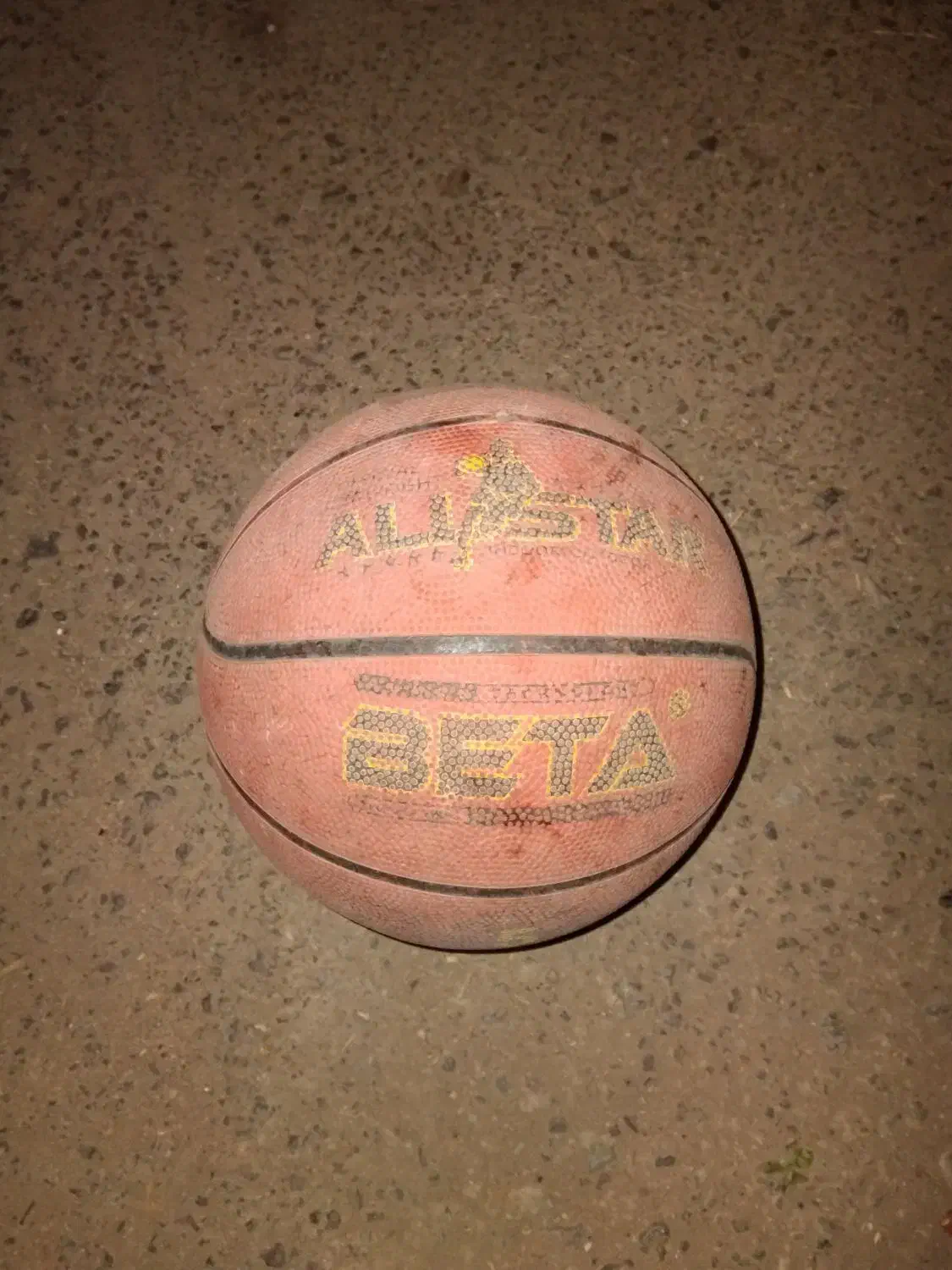 توپ بسکتبال|ورزشهای توپی|زنجان, |دیوار