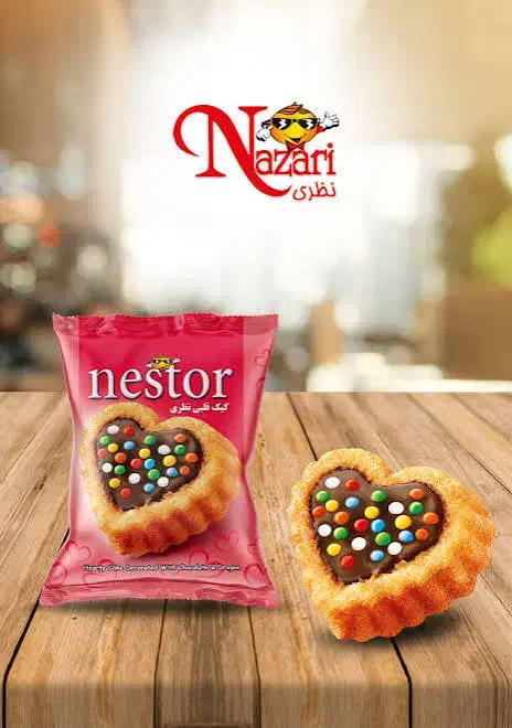 فروشنده کیک و کلوچه نظری|استخدام بازاریابی و فروش|سبزوار, اسلام آباد|دیوار