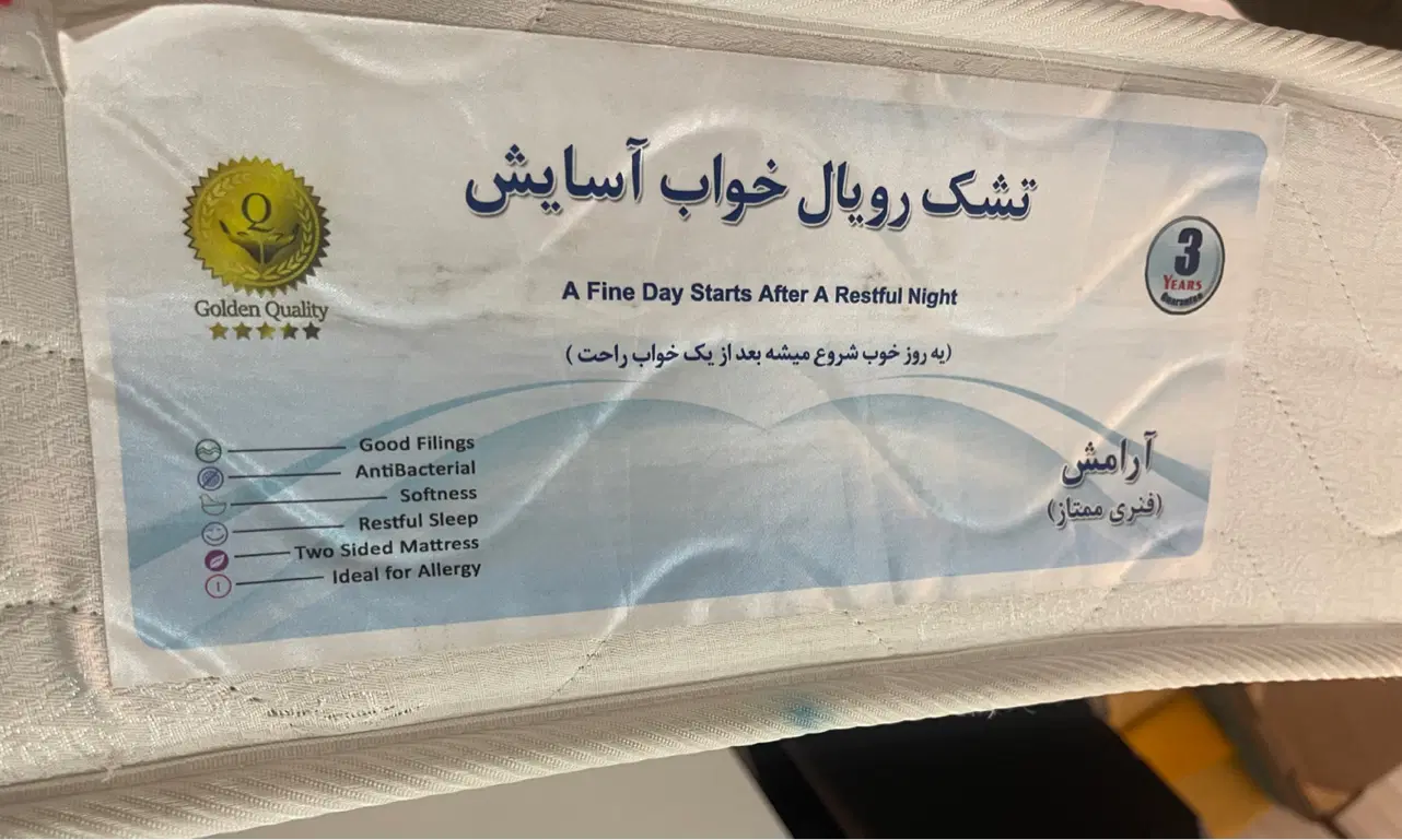 تشک رویال فنری ممتاز ۱۶۰*۲ بدون لکه و کاملا نو|تشک تختخواب|تهران, جوانمردان (اندیشه)|دیوار