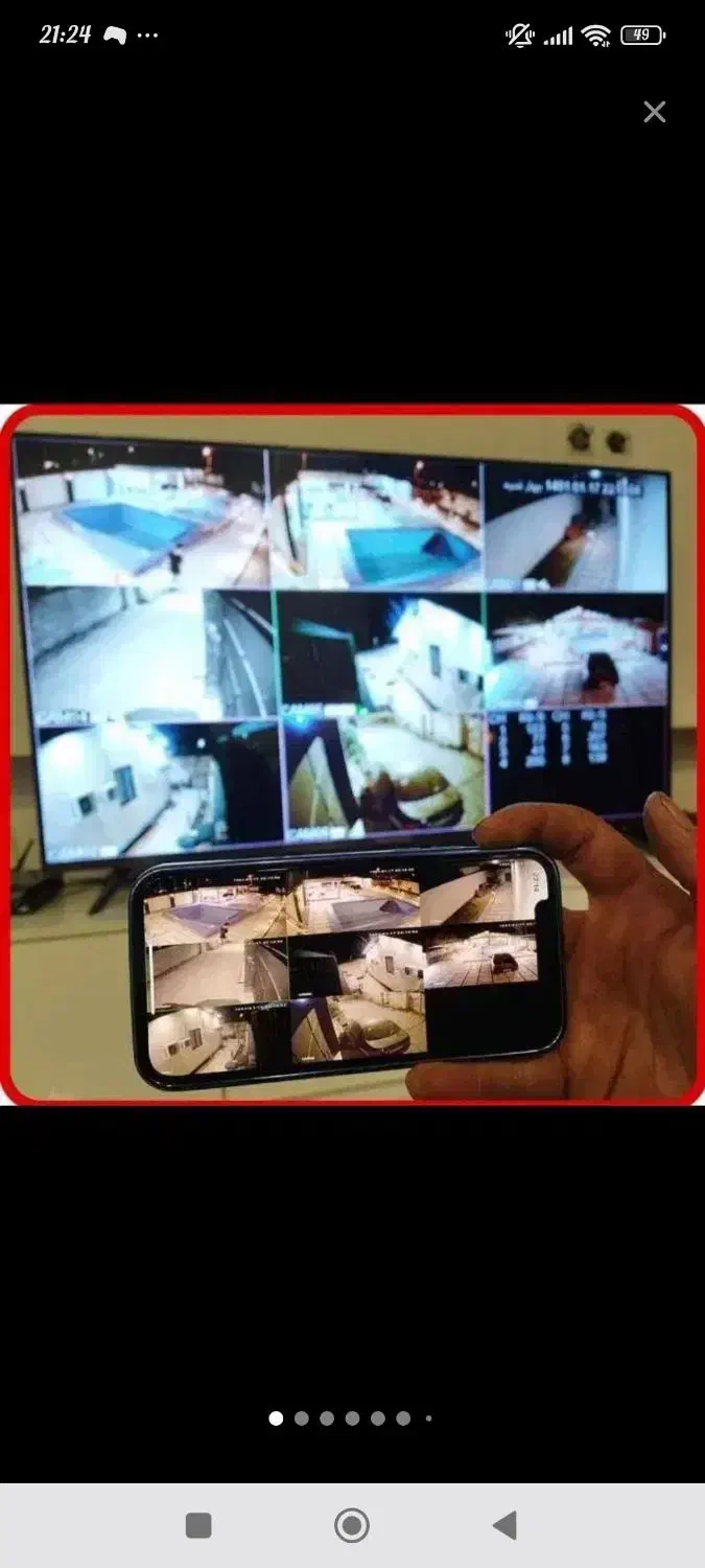 پک دوربین با نصب رایگان ۹ میلیون تومان|دوربین مداربسته|نورآباد, |دیوار