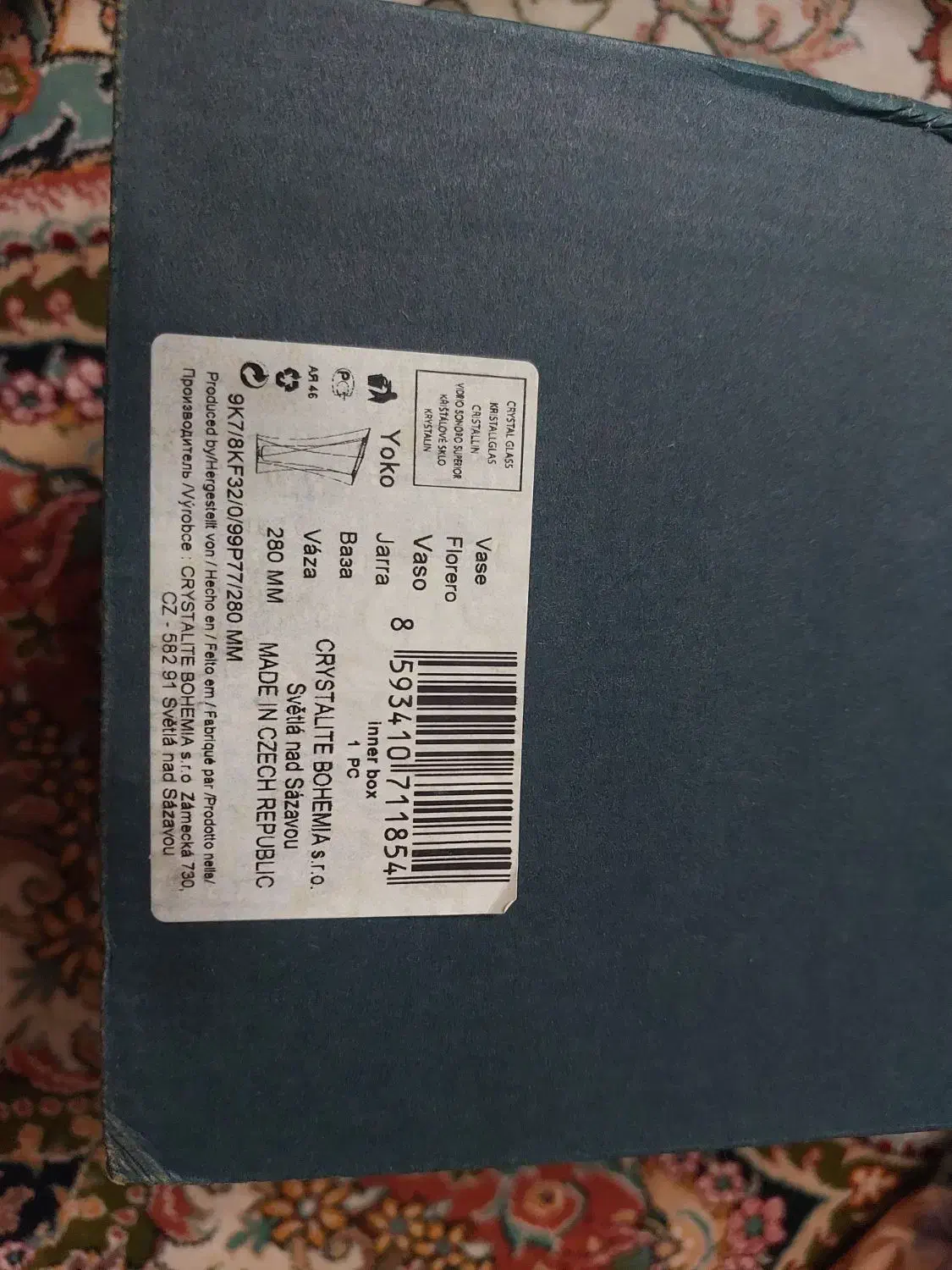 گلدان بوهمیا اصل چک|صنایع دستی و سایر لوازم تزئینی|تهران, دهم فروردین|دیوار