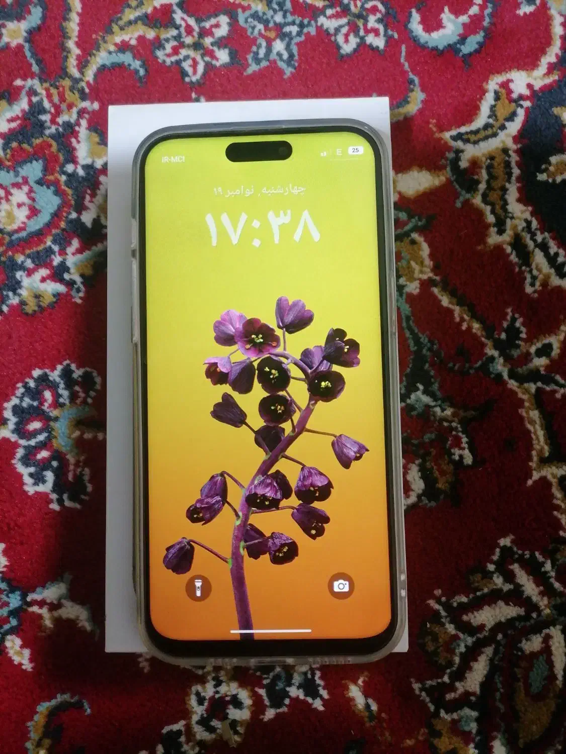 آیفون15پرومکس کپی اصل ویتنام|موبایل|سپیدان, |دیوار