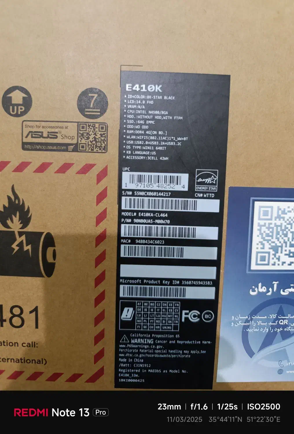 لبتاب ایسوس 14اینچ هارد512 SSD نو گارانتی داره|رایانه همراه|تهران, گیشا|دیوار