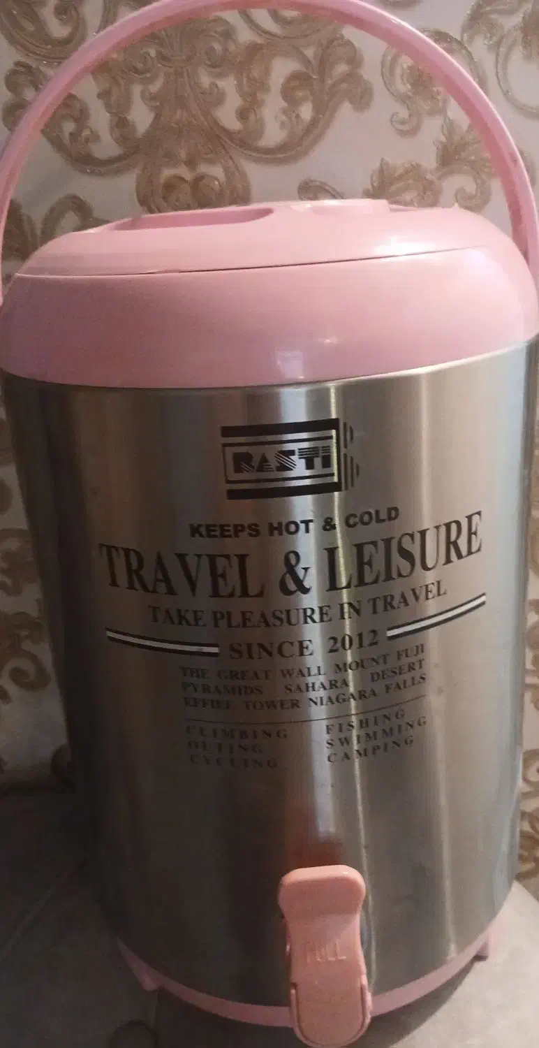 کلمن آب سالم|ظروف سرو و پذیرایی|تهران, مجیدیه|دیوار