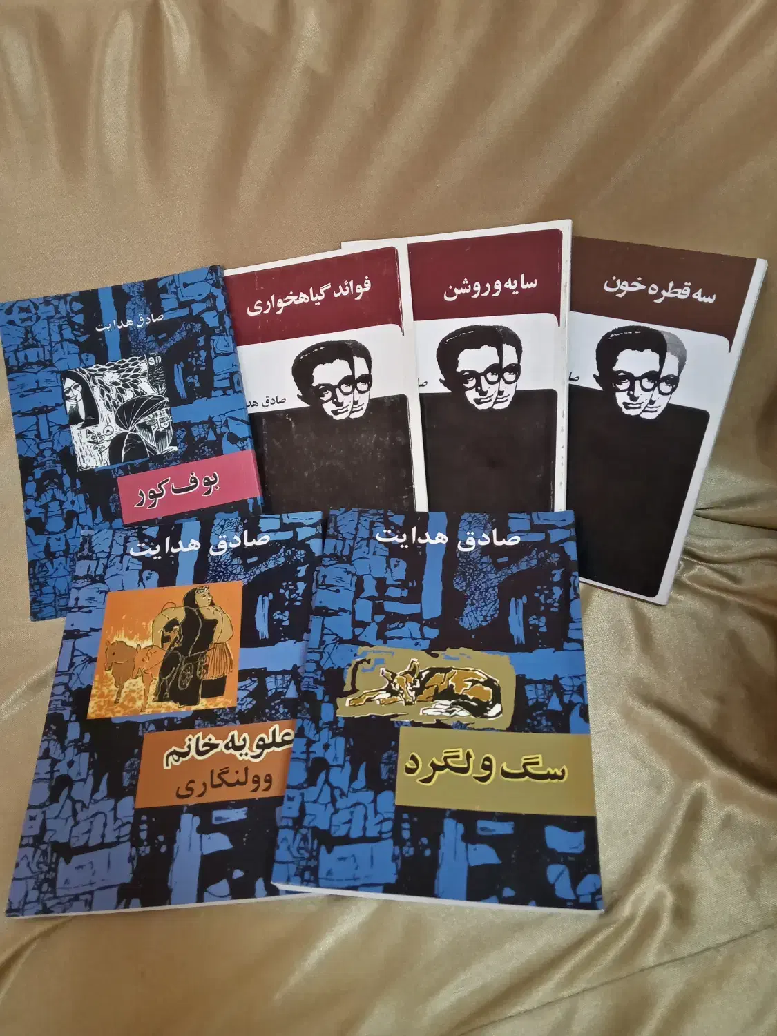 رمان های ممتاز ایرانی و خارجی|کتاب و مجله ادبی|شیراز, خلدبرین|دیوار