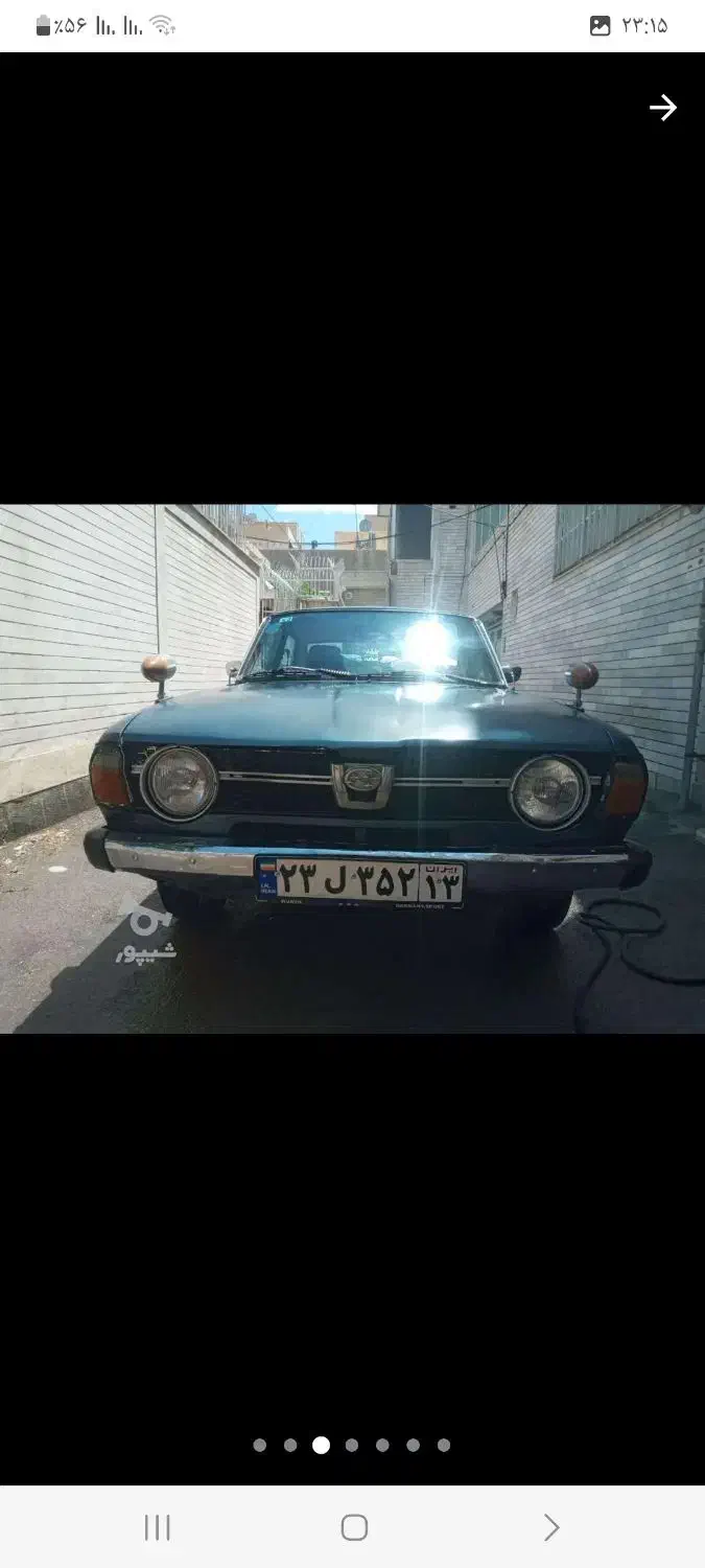 سوبارو لئون|کلکسیون اشیاء عتیقه|اصفهان, پوریای ولی|دیوار