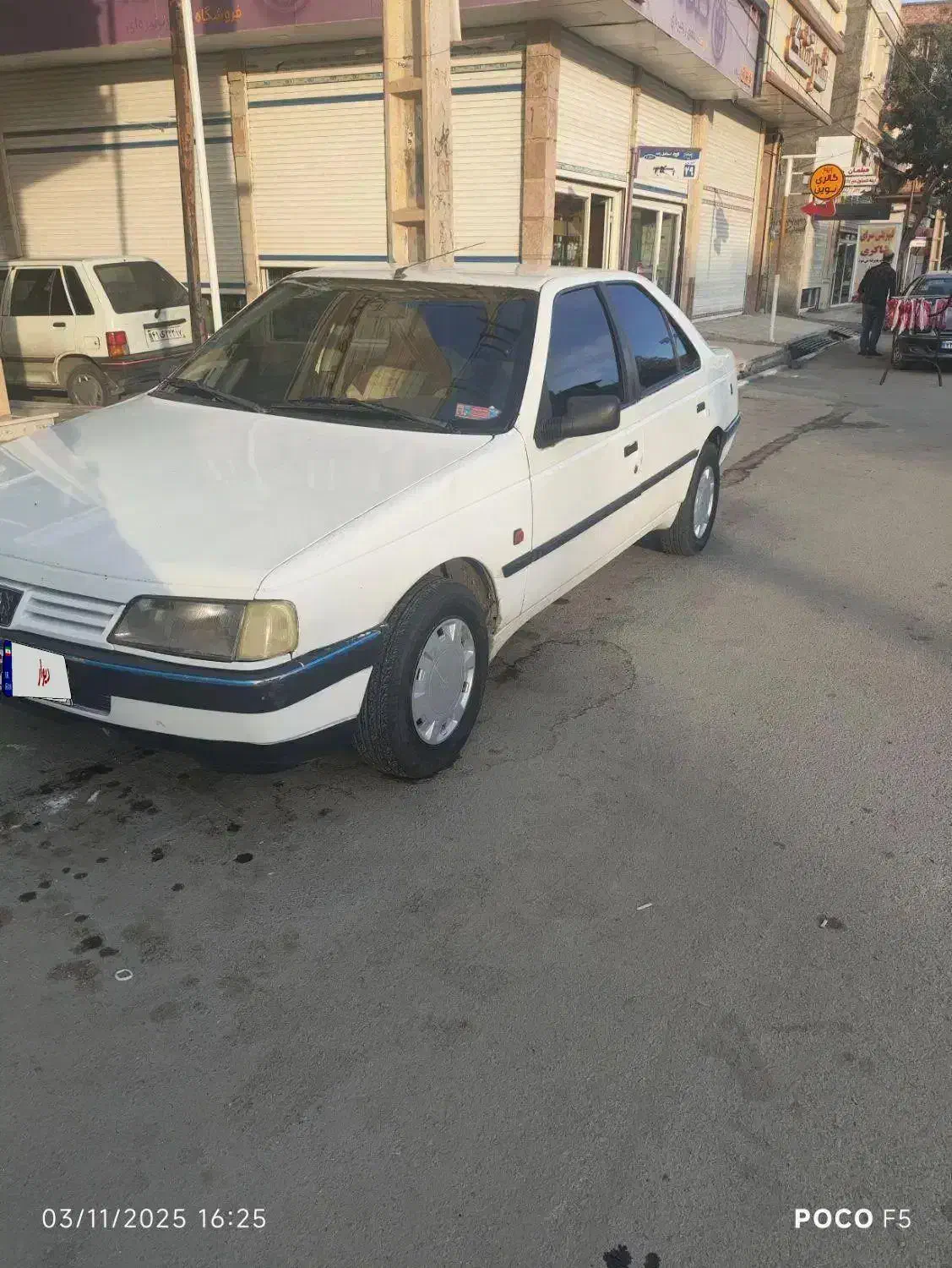 اردی 84 بدون رنگ|خودرو سواری و وانت|ارومیه, |دیوار