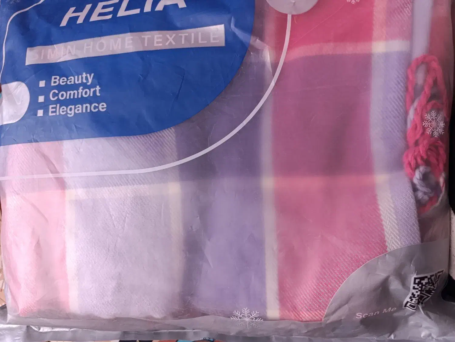 پتو مسافرتی ضخیم|رختخواب، بالش، پتو|بیرجند, |دیوار