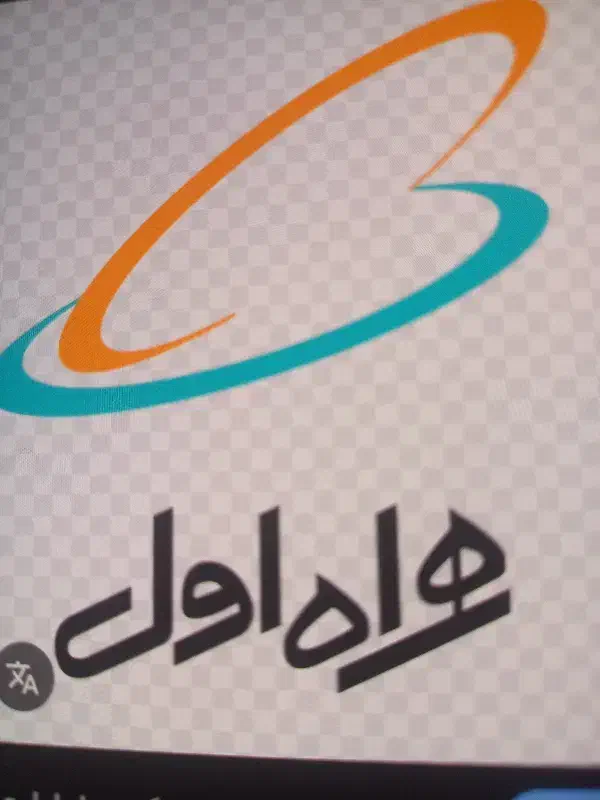 سیم کارت|سیم‌کارت|تهران, شهید رجایی|دیوار