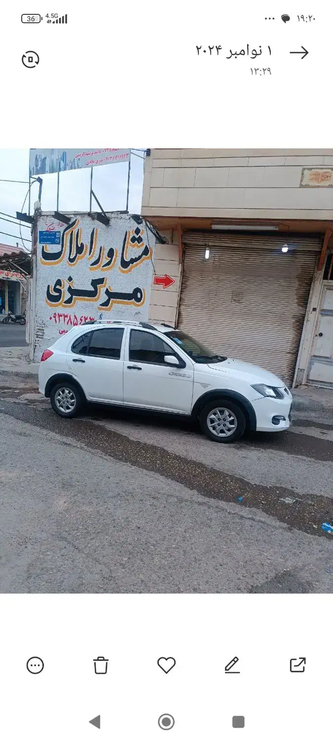کوییک ۹۹|خودرو سواری و وانت|اهواز, منبع اب|دیوار