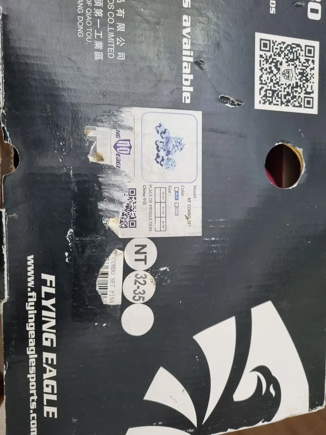 اسکیت دخترانه فروشی|دوچرخه، اسکیت، اسکوتر|تهران, المهدی|دیوار