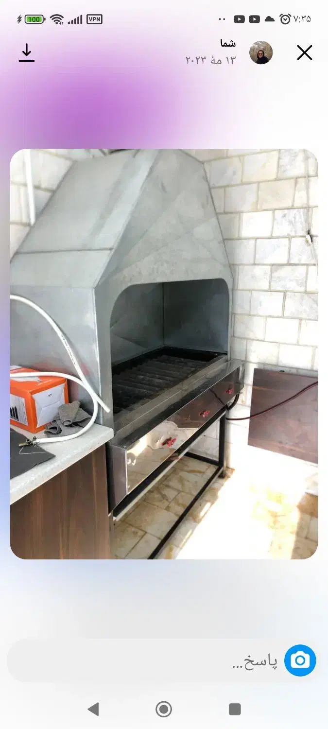 فروش سماور برنجی کباب پز صنعتی در حد نو|کافی‌شاپ و رستوران|فشم, |دیوار