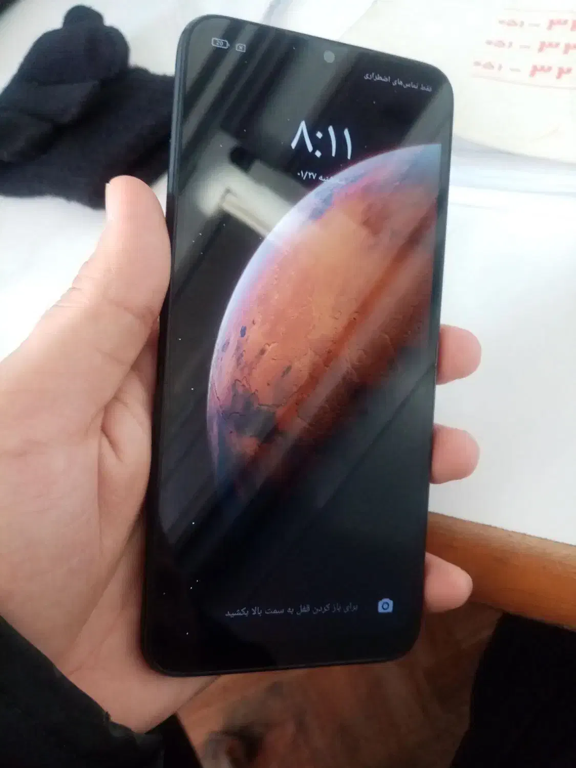 ردمی 9 شیائومی|موبایل|مشهد, جانباز|دیوار