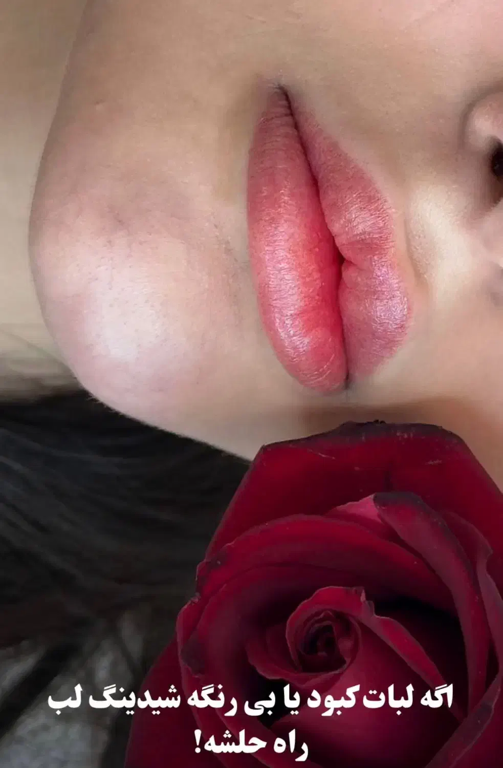 خدمات ارایش دائم رایگان|خدمات آرایشگری و زیبایی|تهران, گیشا|دیوار