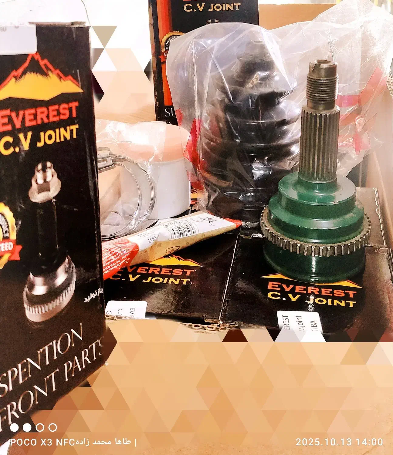 تعدادی سرپلوس قدرتمند اولین بار* با ضمانت کتبی*مفت|قطعات یدکی و لوازم جانبی|مشهد, نوده|دیوار