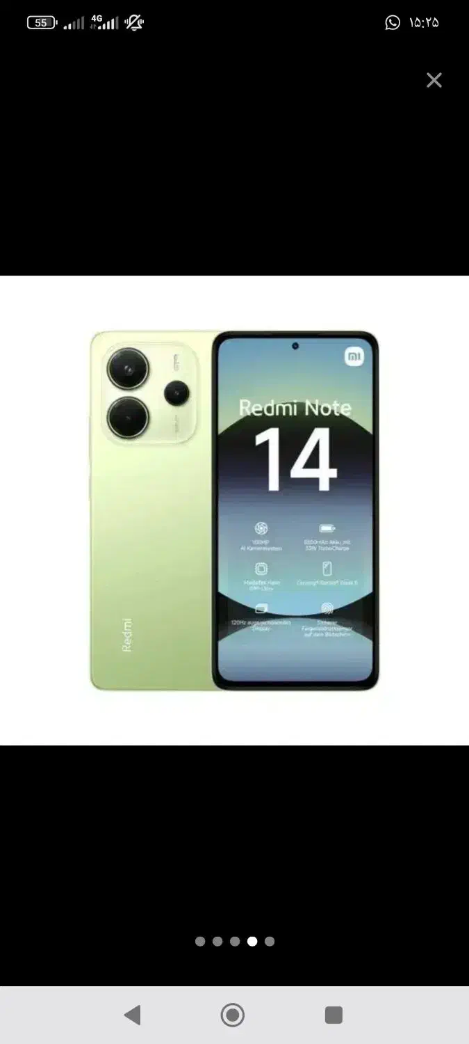 گوشی|موبایل|دزفول, |دیوار