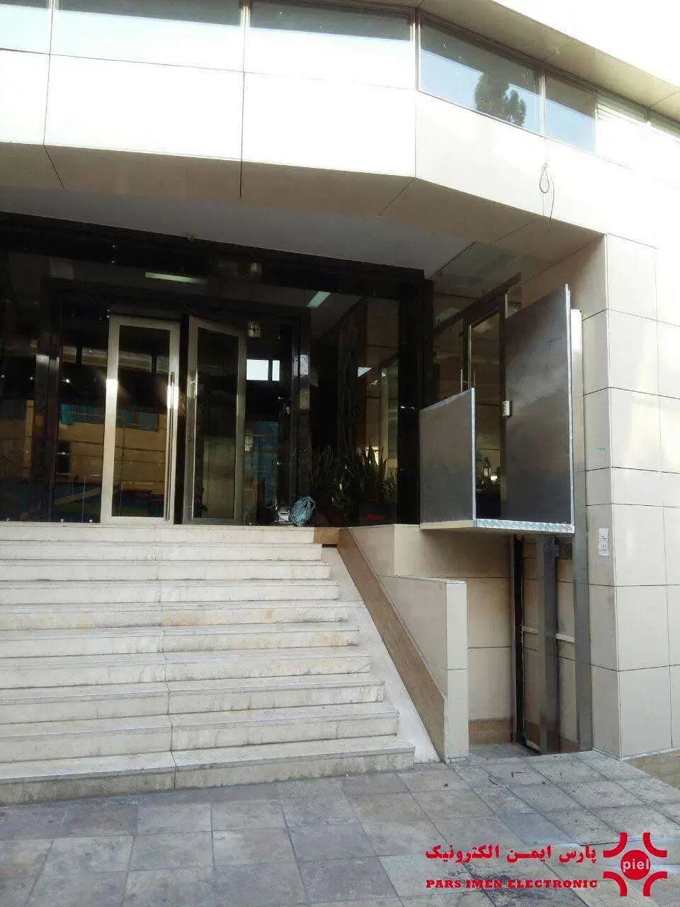 انواع آسانسور وبالابر های کششی و هیدرولیکی|خدمات پیشه و مهارت|بابلسر, |دیوار